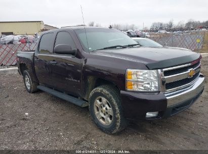 Lot #3057072040 2008 CHEVROLET SILVERADO 1500 LT1