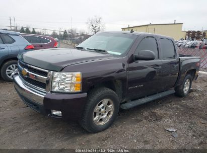 Lot #3057072040 2008 CHEVROLET SILVERADO 1500 LT1