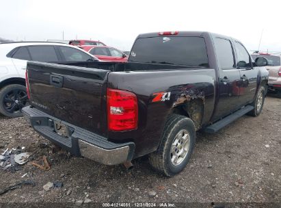 Lot #3057072040 2008 CHEVROLET SILVERADO 1500 LT1