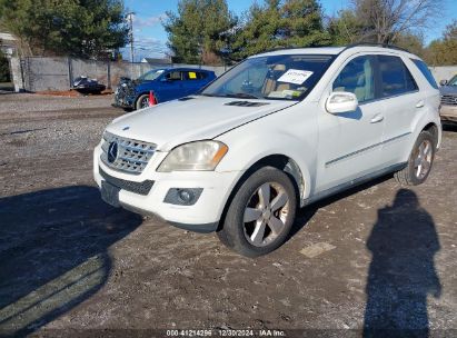 Lot #3051090315 2009 MERCEDES-BENZ ML 350 4MATIC