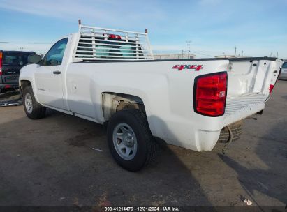 Lot #3058071077 2017 CHEVROLET SILVERADO 1500 WT