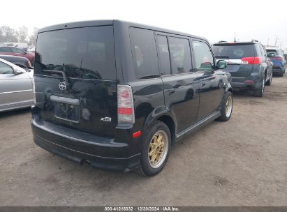 Lot #3056475956 2004 SCION XB