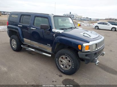 Lot #3042558778 2007 HUMMER H3 SUV