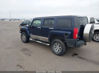 Lot #3042558778 2007 HUMMER H3 SUV