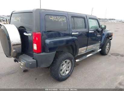 Lot #3042558778 2007 HUMMER H3 SUV