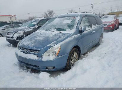 Lot #3056064722 2007 KIA SEDONA EX