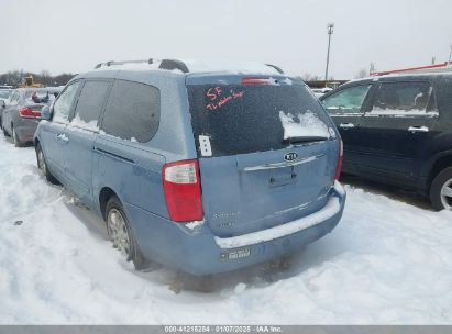 Lot #3056064722 2007 KIA SEDONA EX