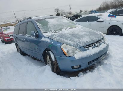 Lot #3056064722 2007 KIA SEDONA EX