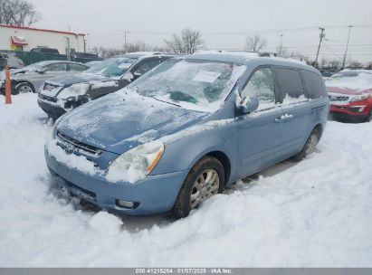 Lot #3056064722 2007 KIA SEDONA EX