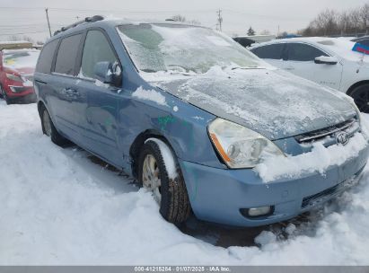 Lot #3056064722 2007 KIA SEDONA EX