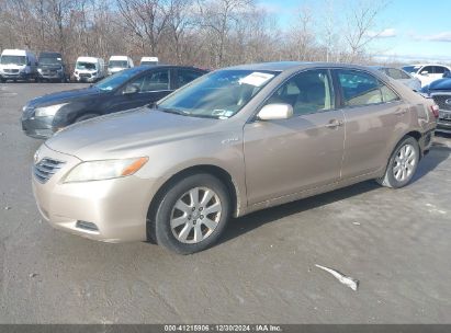 Lot #3056064708 2007 TOYOTA CAMRY HYBRID