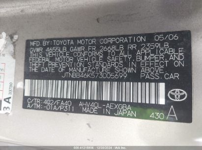 Lot #3056064708 2007 TOYOTA CAMRY HYBRID