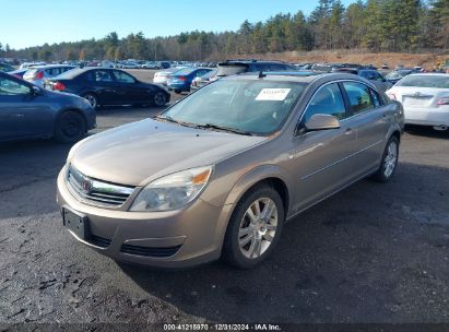 Lot #3051075118 2008 SATURN AURA XE