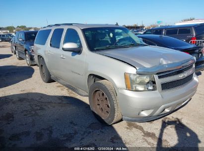 Lot #3054887933 2007 CHEVROLET SUBURBAN 1500 LTZ