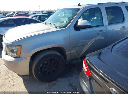 Lot #3054887933 2007 CHEVROLET SUBURBAN 1500 LTZ