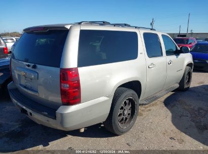 Lot #3054887933 2007 CHEVROLET SUBURBAN 1500 LTZ