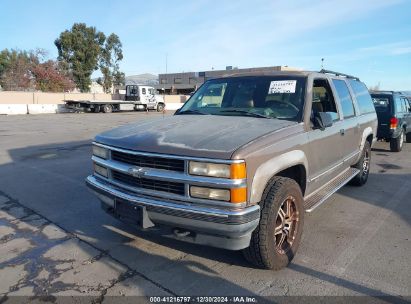 Lot #3050085906 1998 CHEVROLET SUBURBAN 1500