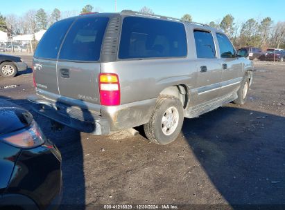 Lot #3051075106 2003 CHEVROLET SUBURBAN 1500 LS