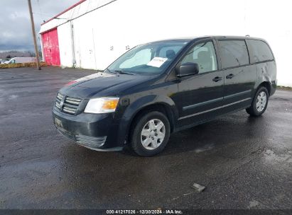 Lot #3046377725 2008 DODGE GRAND CARAVAN SE