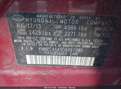 Lot #3056064672 2013 HYUNDAI SONATA HYBRID LIMITED