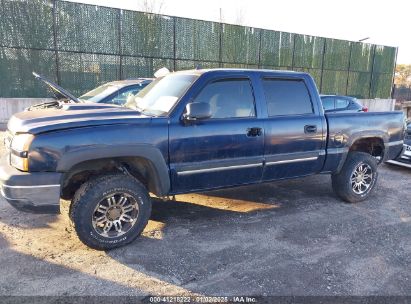 Lot #3051090268 2006 CHEVROLET SILVERADO 1500 LT1