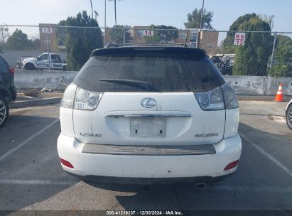 Lot #3051073051 2007 LEXUS RX 350