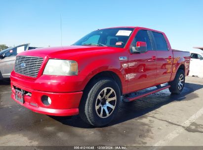 Lot #3053065456 2007 FORD F-150 LARIAT/XLT