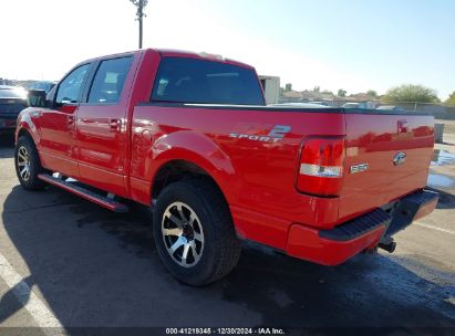 Lot #3053065456 2007 FORD F-150 LARIAT/XLT