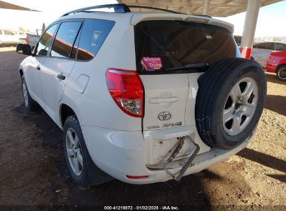 Lot #3053065449 2006 TOYOTA RAV4