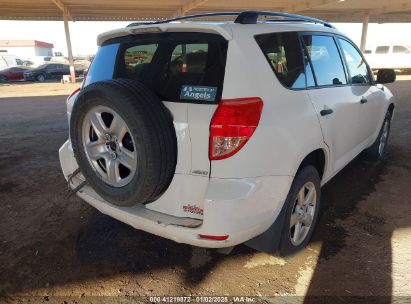 Lot #3053065449 2006 TOYOTA RAV4