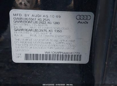 Lot #3045338909 2010 AUDI Q5 3.2 PREMIUM