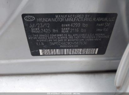 Lot #3052078684 2013 HYUNDAI SONATA SE