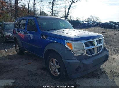 Lot #3046374108 2007 DODGE NITRO SXT