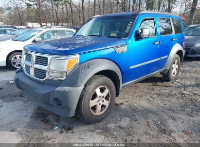 Lot #3046374108 2007 DODGE NITRO SXT