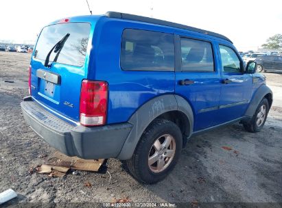 Lot #3046374108 2007 DODGE NITRO SXT