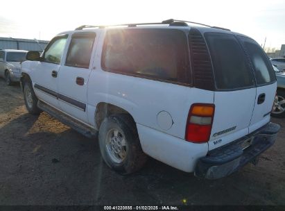 Lot #3052078673 2002 CHEVROLET SUBURBAN 1500 LS