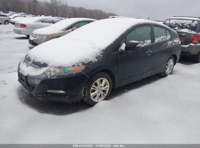 Lot #3052068943 2011 HONDA INSIGHT EX