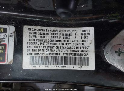 Lot #3052068943 2011 HONDA INSIGHT EX