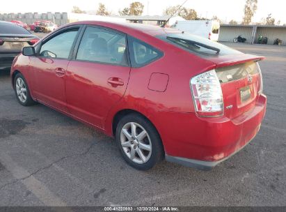 Lot #3053067785 2008 TOYOTA PRIUS TOURING