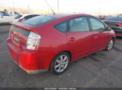 Lot #3053067785 2008 TOYOTA PRIUS TOURING