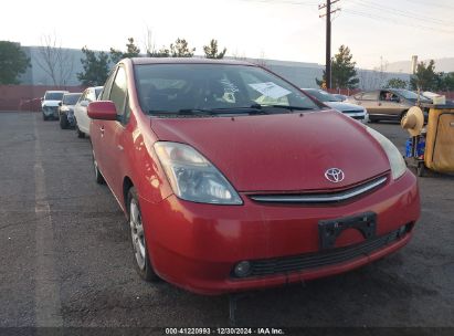 Lot #3053067785 2008 TOYOTA PRIUS TOURING