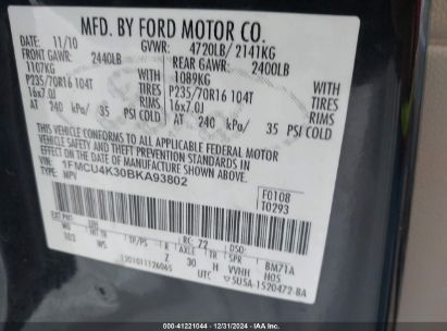 Lot #3056468619 2011 FORD ESCAPE HYBRID