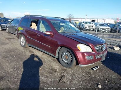 Lot #3051080477 2007 MERCEDES-BENZ GL 450 4MATIC