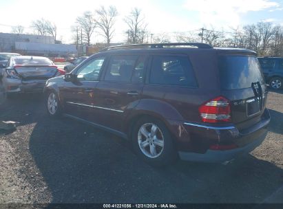 Lot #3051080477 2007 MERCEDES-BENZ GL 450 4MATIC