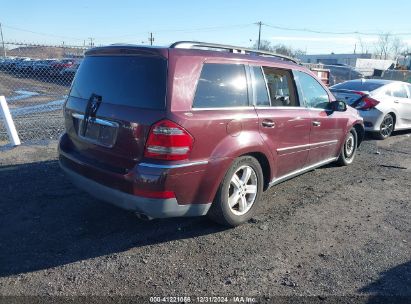 Lot #3051080477 2007 MERCEDES-BENZ GL 450 4MATIC