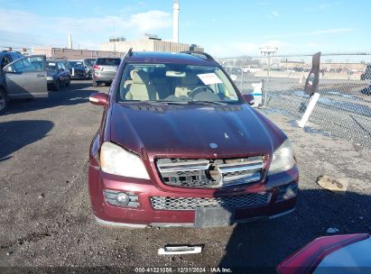 Lot #3051080477 2007 MERCEDES-BENZ GL 450 4MATIC