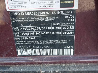 Lot #3051080477 2007 MERCEDES-BENZ GL 450 4MATIC