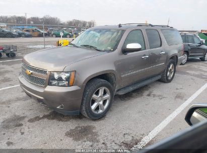 Lot #3045357725 2012 CHEVROLET SUBURBAN 1500 LTZ