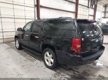 Lot #3051079166 2007 CHEVROLET SUBURBAN 1500 LTZ