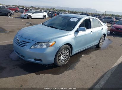 Lot #3053065445 2007 TOYOTA CAMRY LE